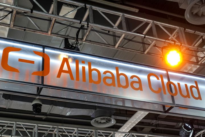 China's CNCR-IT Shares Rally as Alibaba Orders First Smart Gateways 