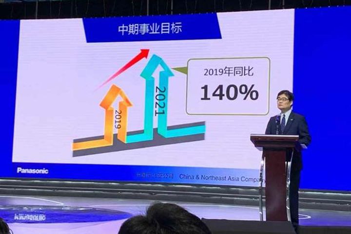 パナソニック中国と北東アジアは2年間で40% の収益成長を目指しています