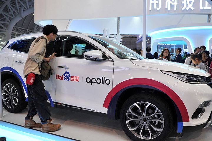 Baidu Gets First Set of Licenses to Test Driverless Cars in Beijing