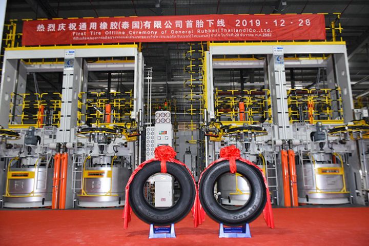 Chinese Tire Firm Projects USD314.5 Million Revenue Boost on First Overseas Plant in Thailand