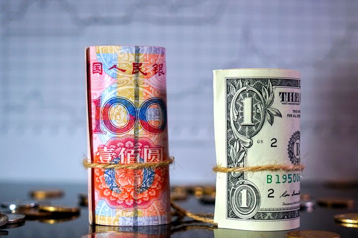 Yuan Rate to Return to Within Seven-to-One Next Year, Insiders Predict 