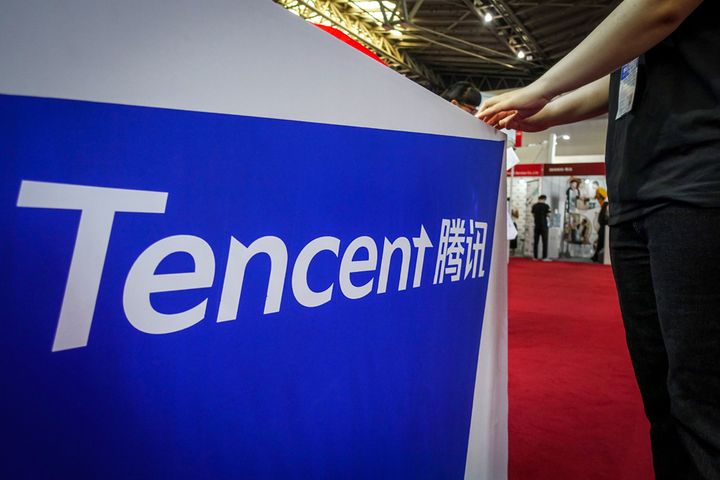 Chinese Tech Titan Tencent Sacks 60 Staffers, Refers Others to DA for Corruption