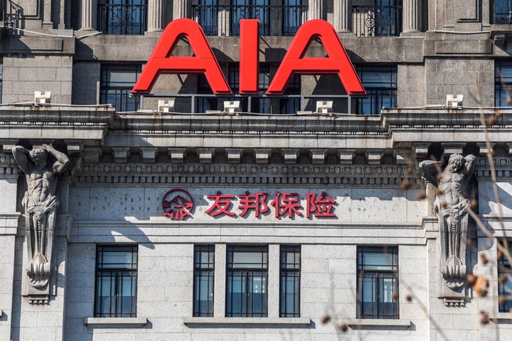 Asia's Largest Listed Life Insurer AIA to Calve China Unit to Go Local, Grow