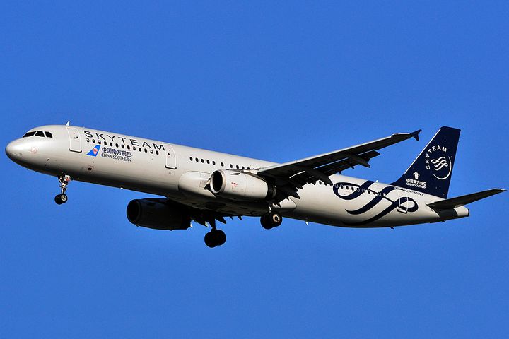 China Southern Airlines To Withdraw From SkyTeam, Seek Bilateral Partners
