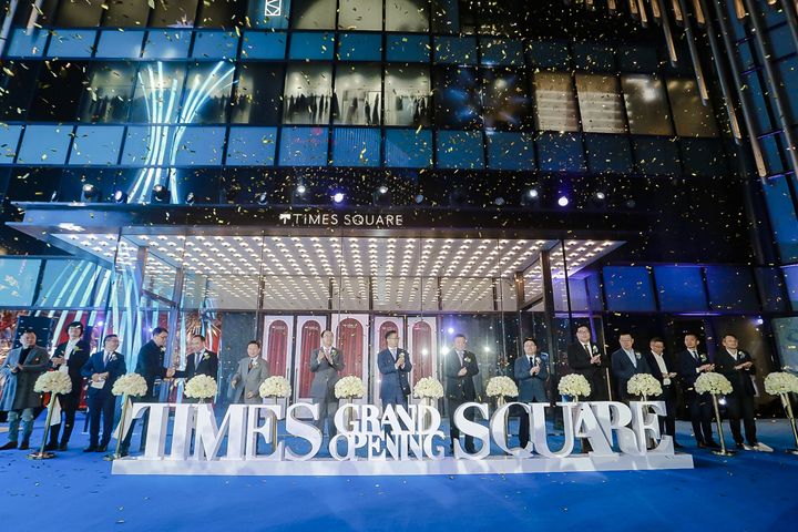 Shanghai's Huarun Times Square Reopens After Two-Year Japanese Facelift
