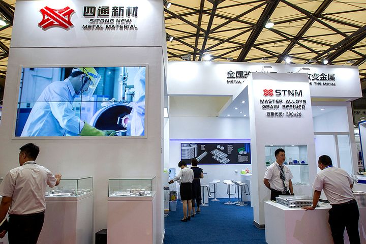 Sitong New Metal Plans USD72 Million Plant to Make Alloys for 5G Equipment