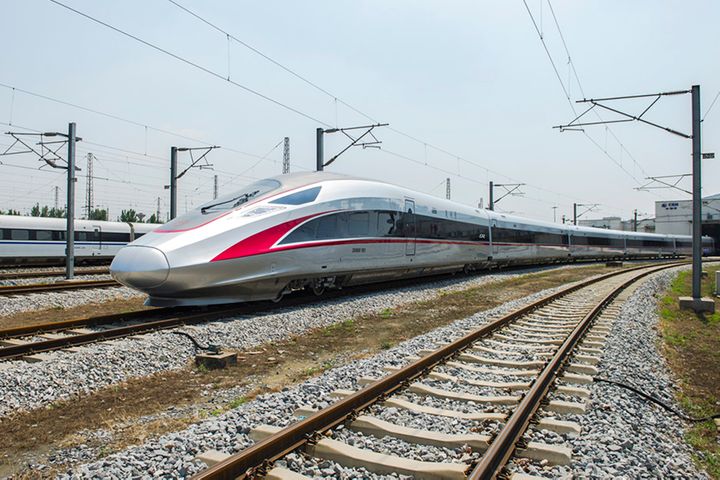 Beijing-Shanghai High Speed Railway Starts IPO Today, Scale 17% Smaller Than Previous Plan