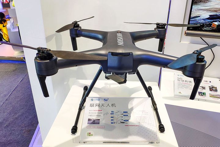 China Mobile Flies First 5G Drone-Dedicated Data Device