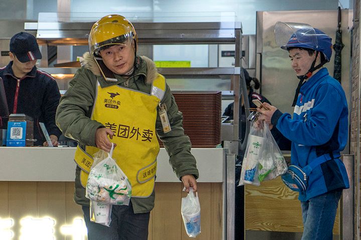 China's Takeout Sales to Tip USD86 Billion This Year