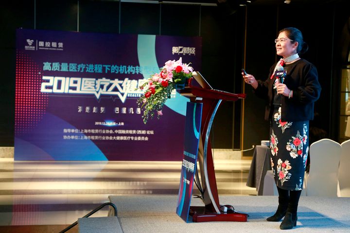 Experts Join Yicai at Health and Medical Forum in Shanghai