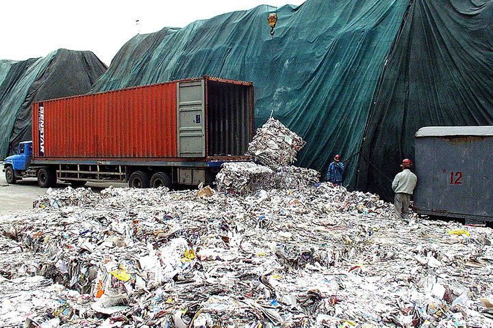 Paper Price to Keep Rising as China Halves 2020's First Wastepaper Import Licenses