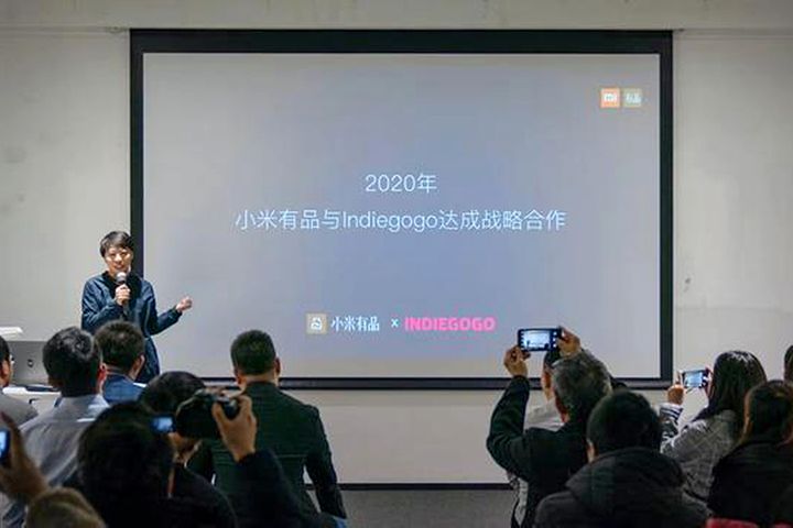 Xiaomi, Indiegogo Partner to Sell Crowdfunded Chinese Products Abroad