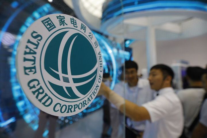 China's State Grid Lands USD1.1 Billion Smart Meter Contract in Saudi Arabia