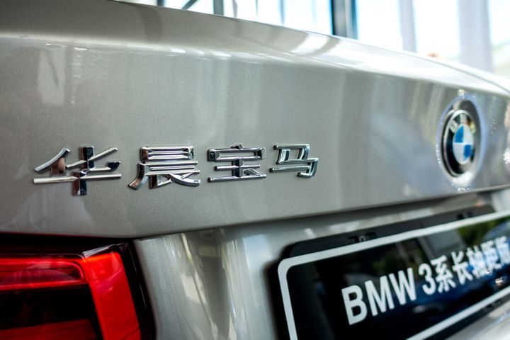 BMW Brilliance Recalls Over 300,000 Cars in China Again This Year