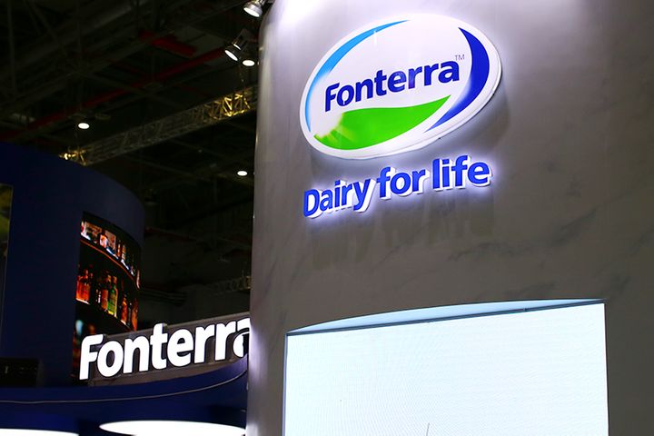 Dairy Giant Fonterra Replaces China Chief by Interim CEO Amid Restructuring 