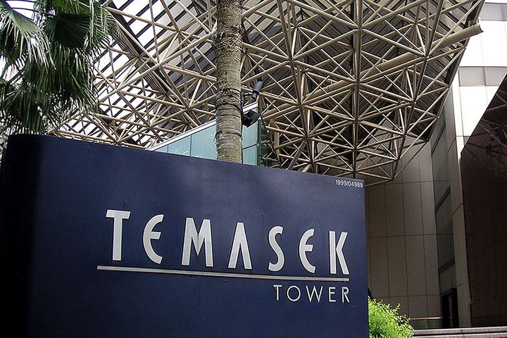  BlackRock, Temasek, CCB to Set Up China Financial Management JV