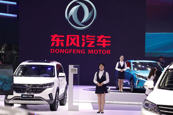 China's Dongfeng to Cut PSA Stake, Hold 4.5% of Merged PSA, Fiat Chrysler
