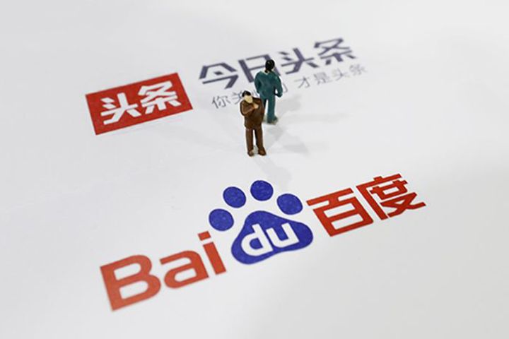 Baidu Sues Rival Bytedance, Claiming App's Search Results Are Anti-Competitive