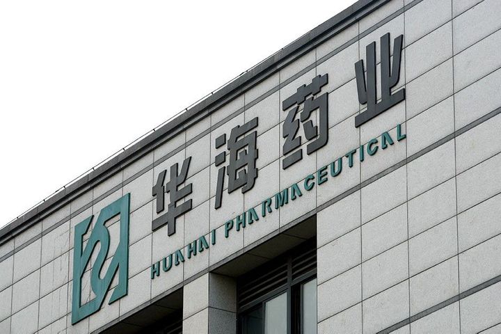 Huahai's Shares Soar as Drugmaker Gets Permit to Resume Valsartan Sales in Europe