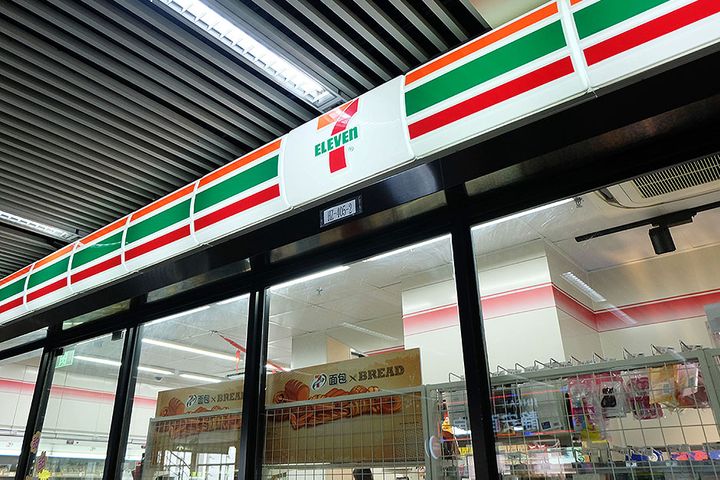 セブン-イレブンが地元のパートナーである三泉食品で中国の河南省に押し込む