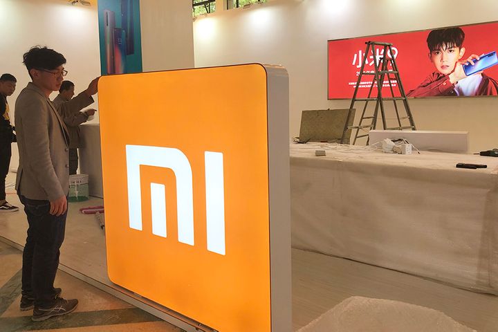 Morningside Cashes In on Xiaomi Stock Rebound, Earning USD290 Million From Equity Sale