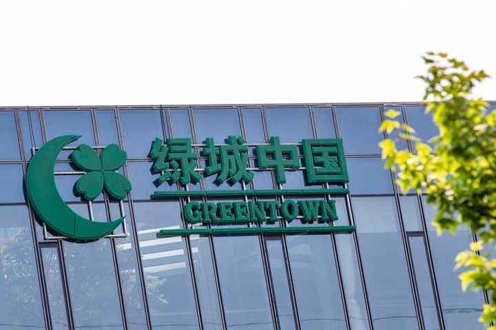 Greentown Pours USD514.5 Million Into Xinhu to Gain Shanghai Lux Project