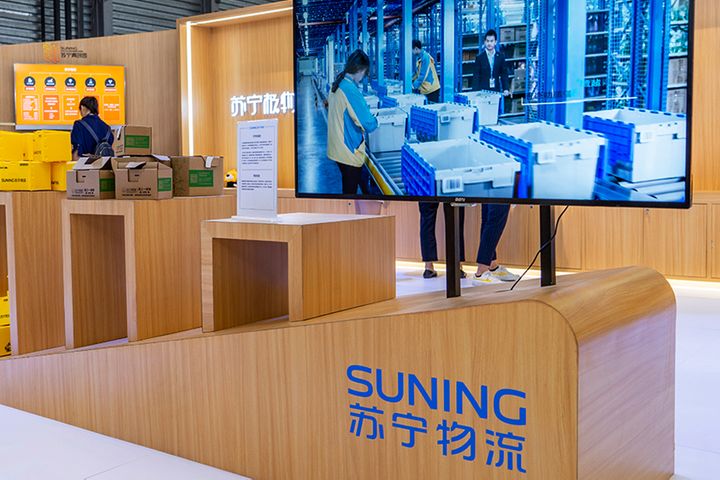 China's Suning to Spend USD5.7 Billion to Open 10,000 Online Stores Next Year