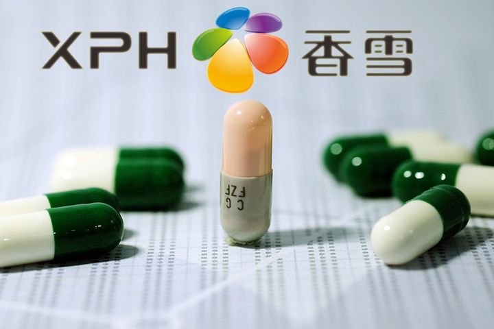 Xiangxue's Stock Gains by Limit After Drugmaker Wins China Rights to US Cancer Drugs