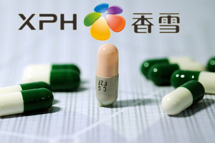 製薬会社が米国の抗がん剤に対する中国の権利を獲得した後、Xiangxueの株価は限界で上昇