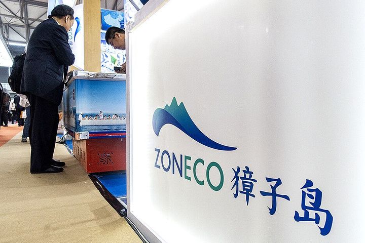 China Serial Fishery Fraudster Zoneco Sells Imported Scallops at Loss to Stay Afloat, Sources Say