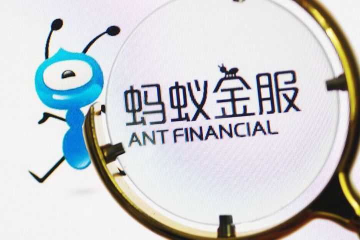 Ant Financial, Vanguard JV Gets Nod to Advise Chinese Clients With as Little as USD114
