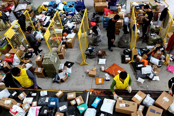 China's Express Courier Firms Delivered Record 60 Billion Parcels So Far This Year