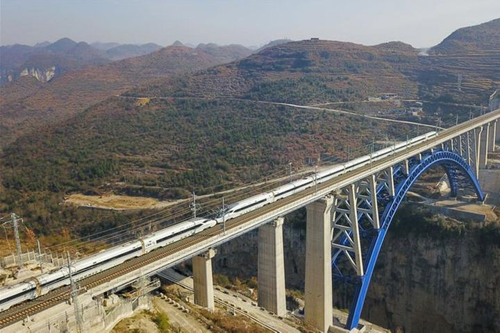 China Opens USD11.2 Billion High-Speed Railroad Linking Chengdu and Guiyang
