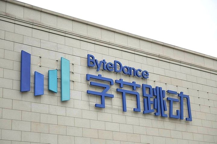 Bytedance, The Paper Set Up Audiovisual Joint Venture