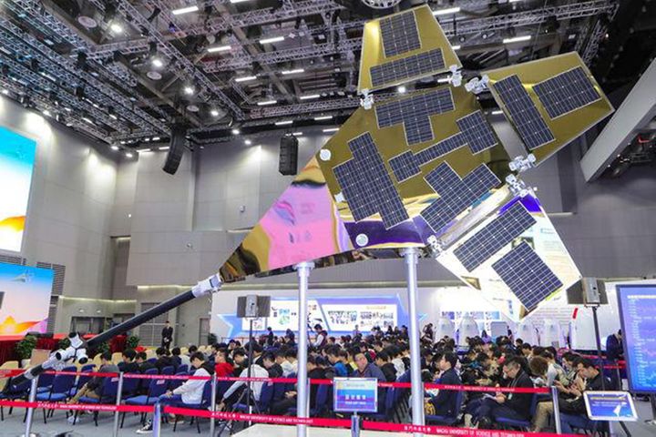 Macau to Launch Its First Satellite in 2021