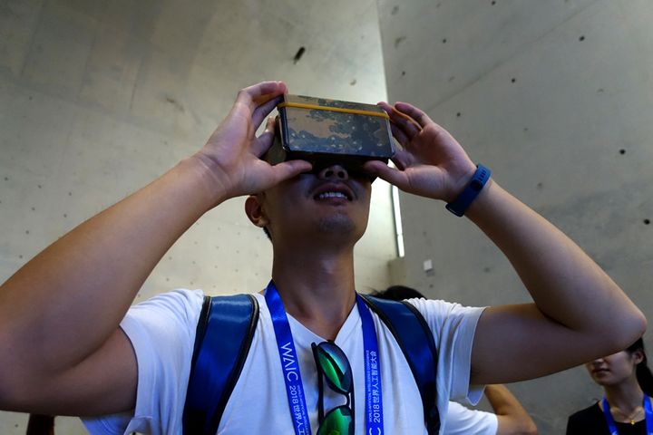 China to Invest More in AR, VR Than Any Other Country Next Year, IDC Says