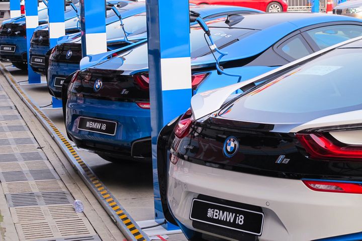 Sanhua Shares Leap on Exclusive BMW Supply Deal