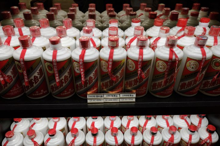 Kweichow Moutai Tops Hurun's Most Valuable Chinese Brands List for Second Year