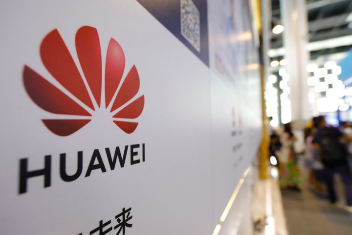 Chinasoft International, Huawei to Jointly Build Chongqing AI Innovation Center