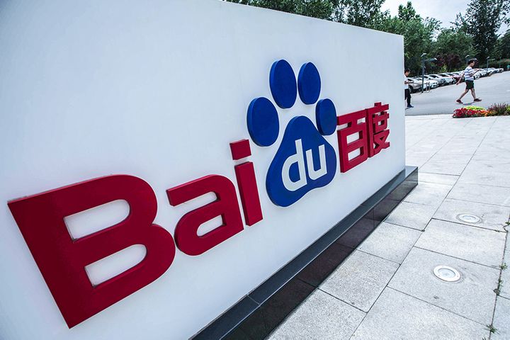 Baidu Gets Fined USD4,260 Over Failure to Proof Ad Content