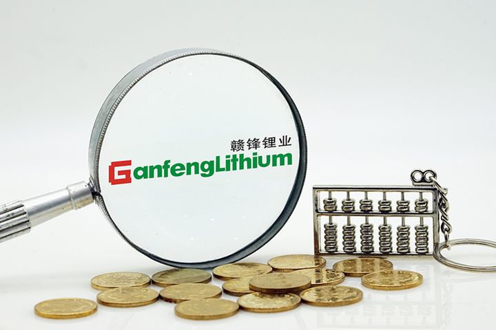 Ganfeng Lithium, BMW Sign Five-Year Supply Deal