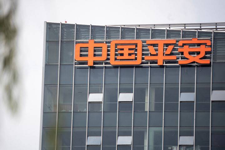 Ping An Insurance Entices Shenzhen Official to Helm Its Smart City Business