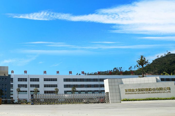 Golden Sun Abrasives to Devise New Material for China's 'Eye in the Sky'