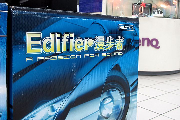 Chinese Earbud Maker Edifier Execs to Sell Shares After Price Quadruples