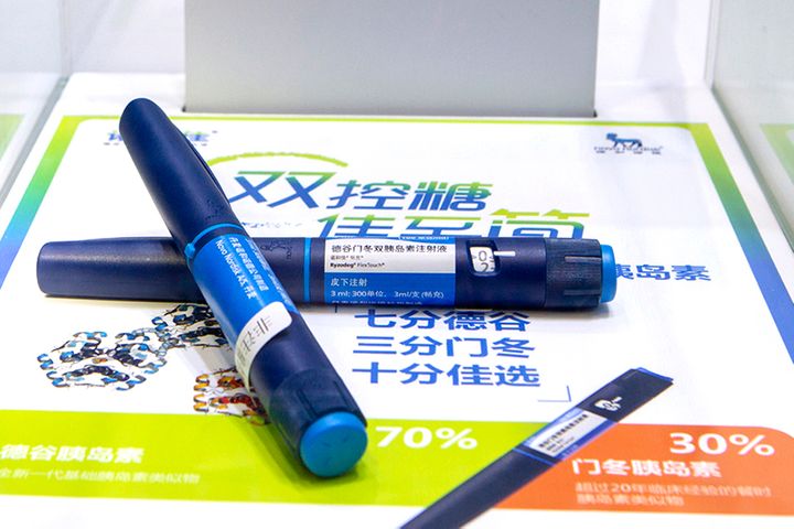China's Tianhui Teams With Israel's Oramed to Make World's First Insulin Pills in China