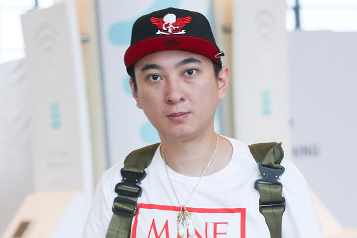 Tycoon's Son Wang Sicong Has Further USD3.1 Million in Assets Frozen