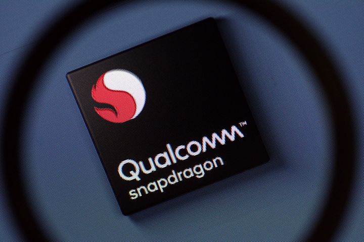 Qualcomm Will Tap Into World's Biggest 5G Opportunities in China, Chief Says