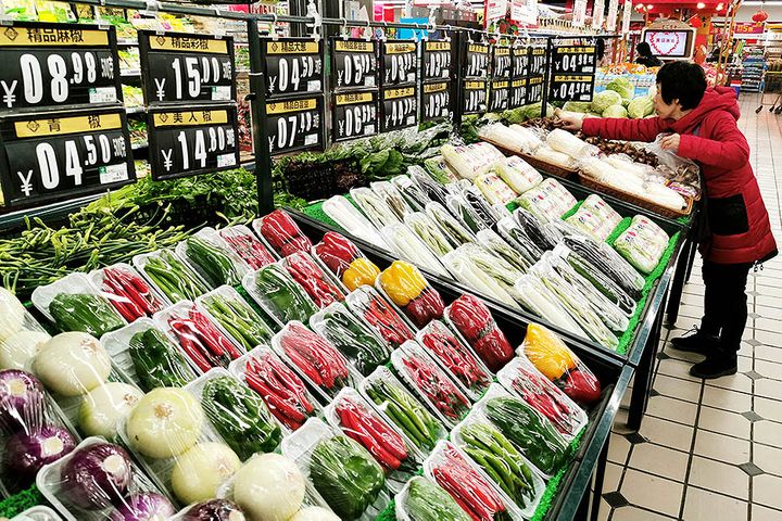 China's Consumer Price Index Hit Eight-Year High in November on Food Prices