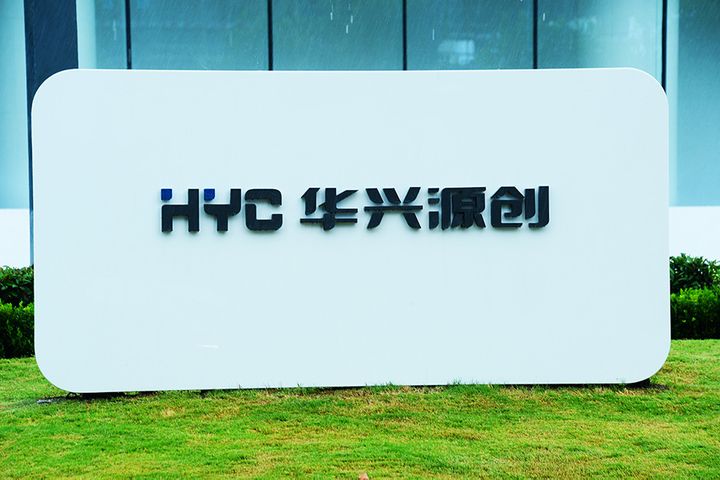 China's Hyc Tech Rallies on First Post-IPO Deal to Buy Olyto for USD163.5 Million