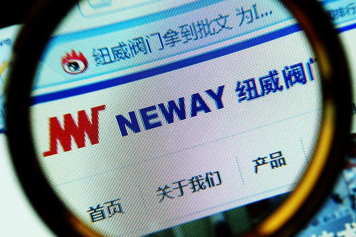 China's Neway Valve Offers USD12.5 Million to Buy Germany's Econosto to Expand Abroad